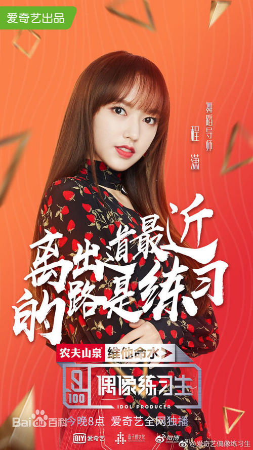 布利基沃特学院文凭毕业证怎么买假的